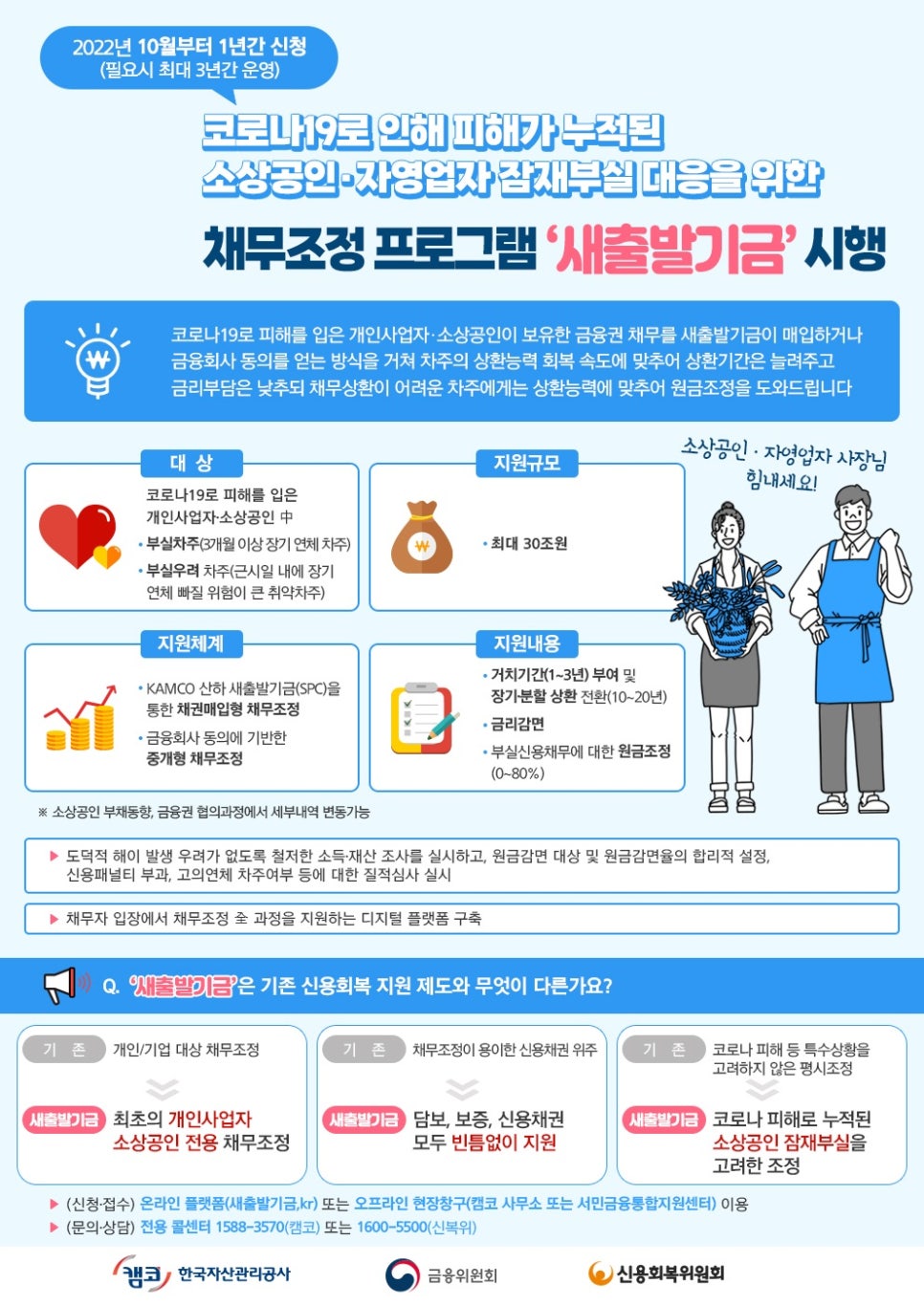 디디엠타운 이미지