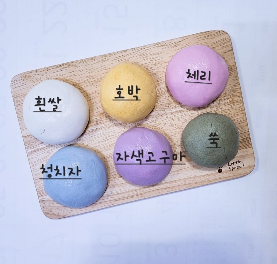 명신떡집 이미지