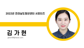 별스런협동조합 이미지