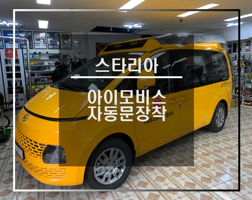 하진컴퍼니 이미지