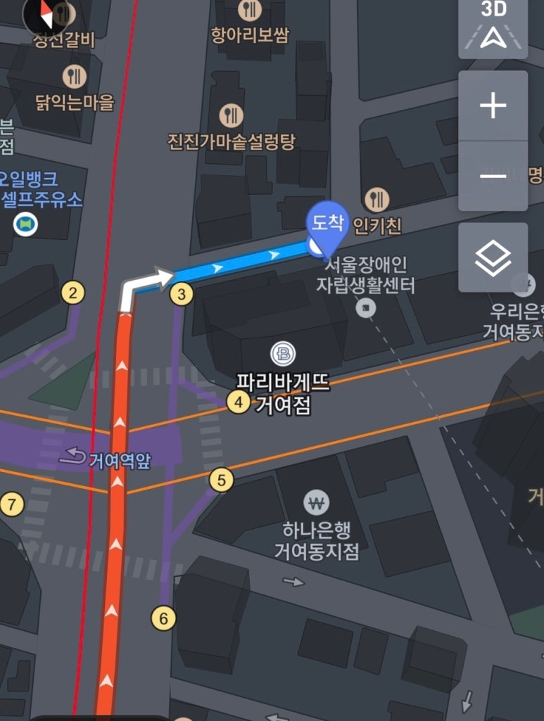 노바피부과의원 이미지
