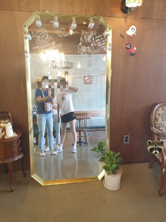 읍천리382울산북구점 이미지