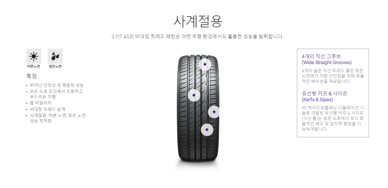 뉴신화 이미지