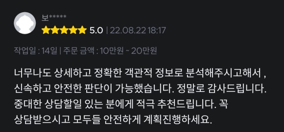 부자창업스쿨 이미지