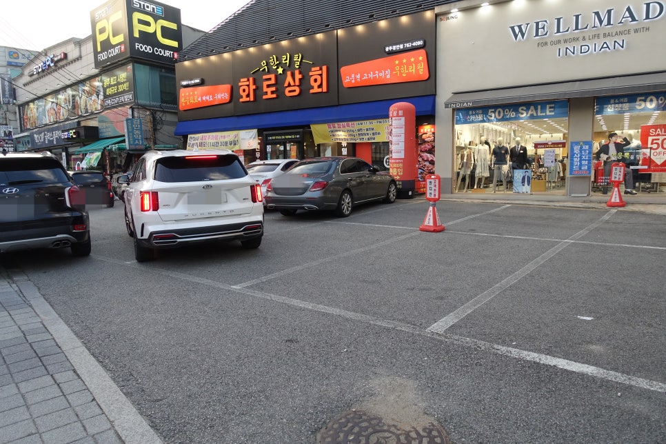경안상회 이미지