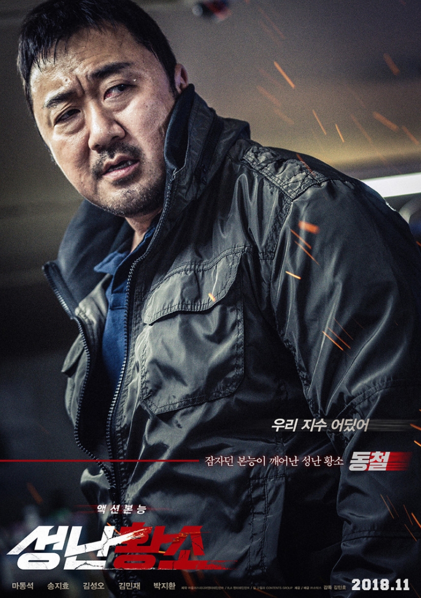 황소유통 이미지