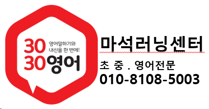 챔피언노래연습장 이미지