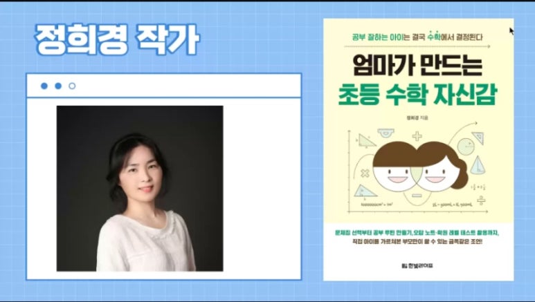 택이네휴대폰 이미지