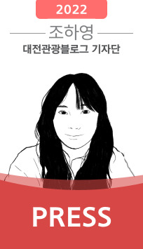 한민중리 이미지
