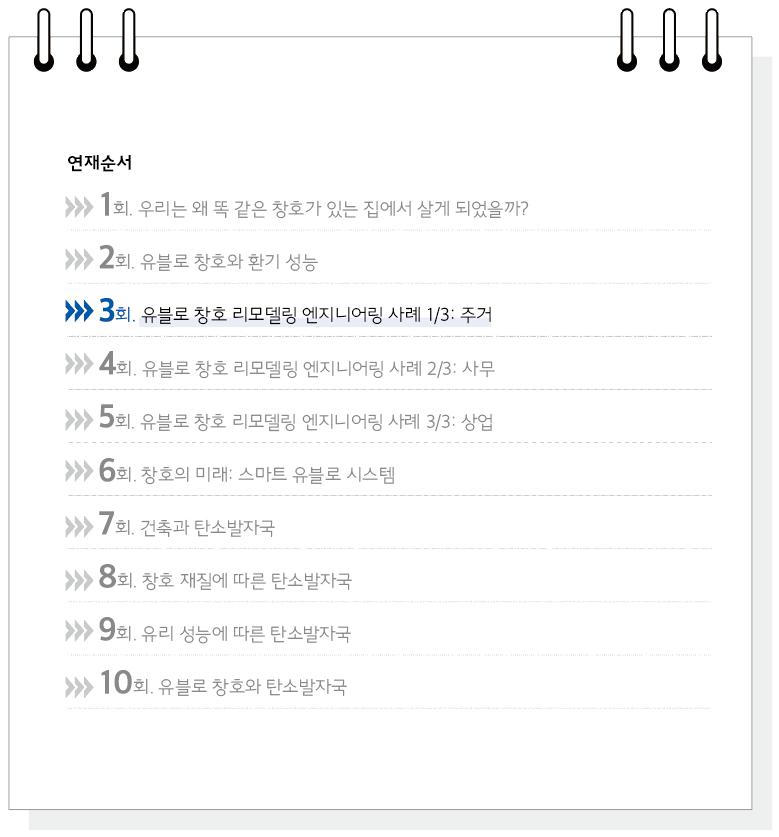 브이에스에이 이미지