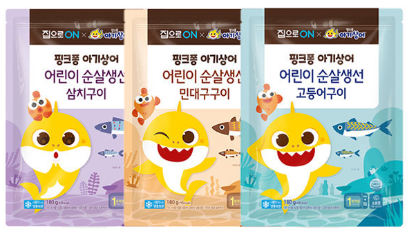 맛나라생선구이 이미지