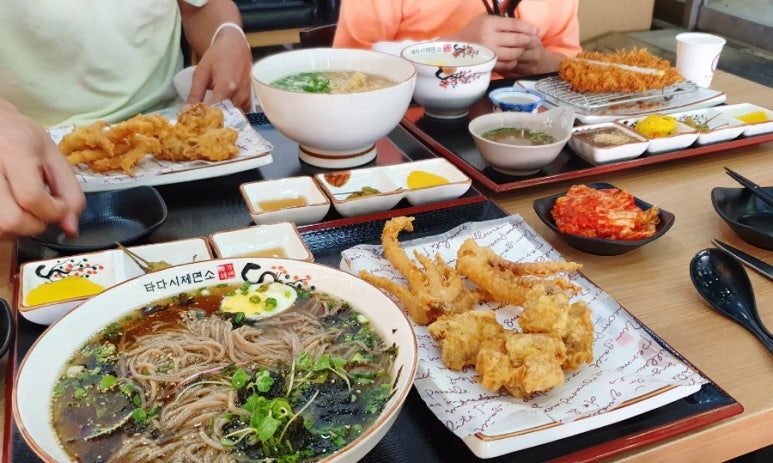 타다시제면소 이미지