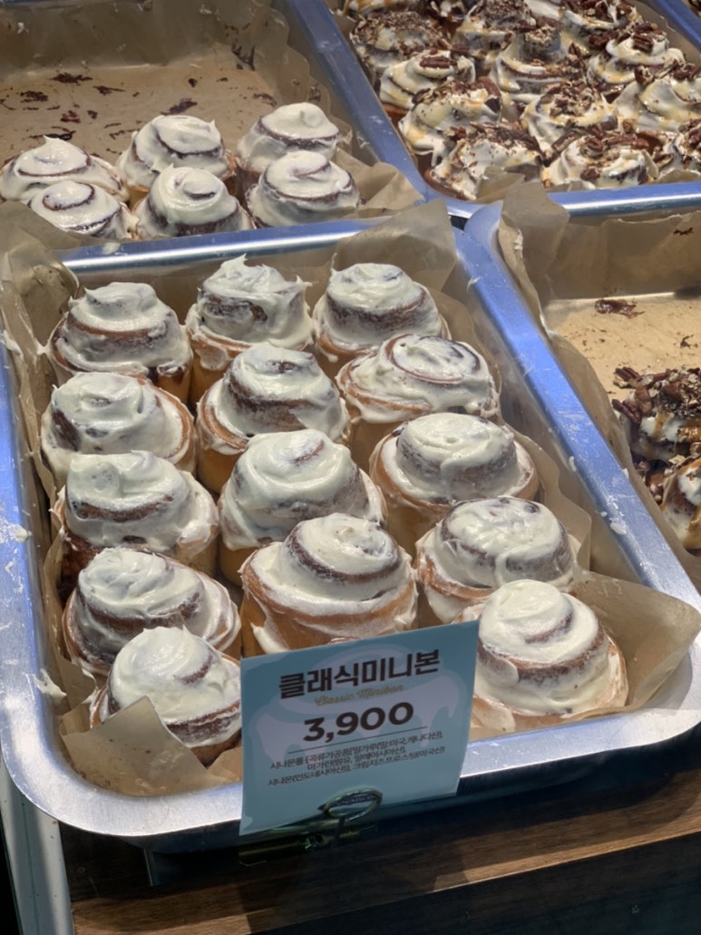 시나본 이미지