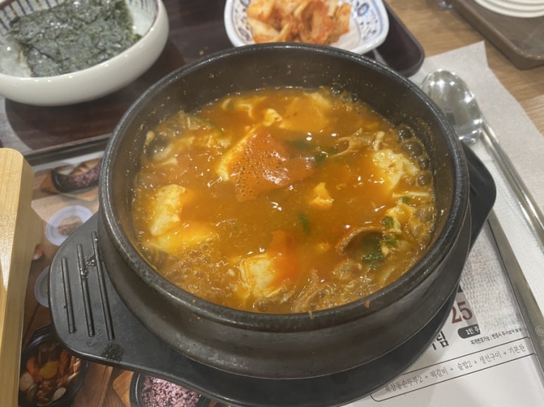 샐러더스 이미지