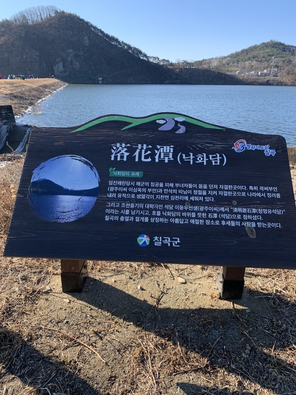정성가득 한상 이미지