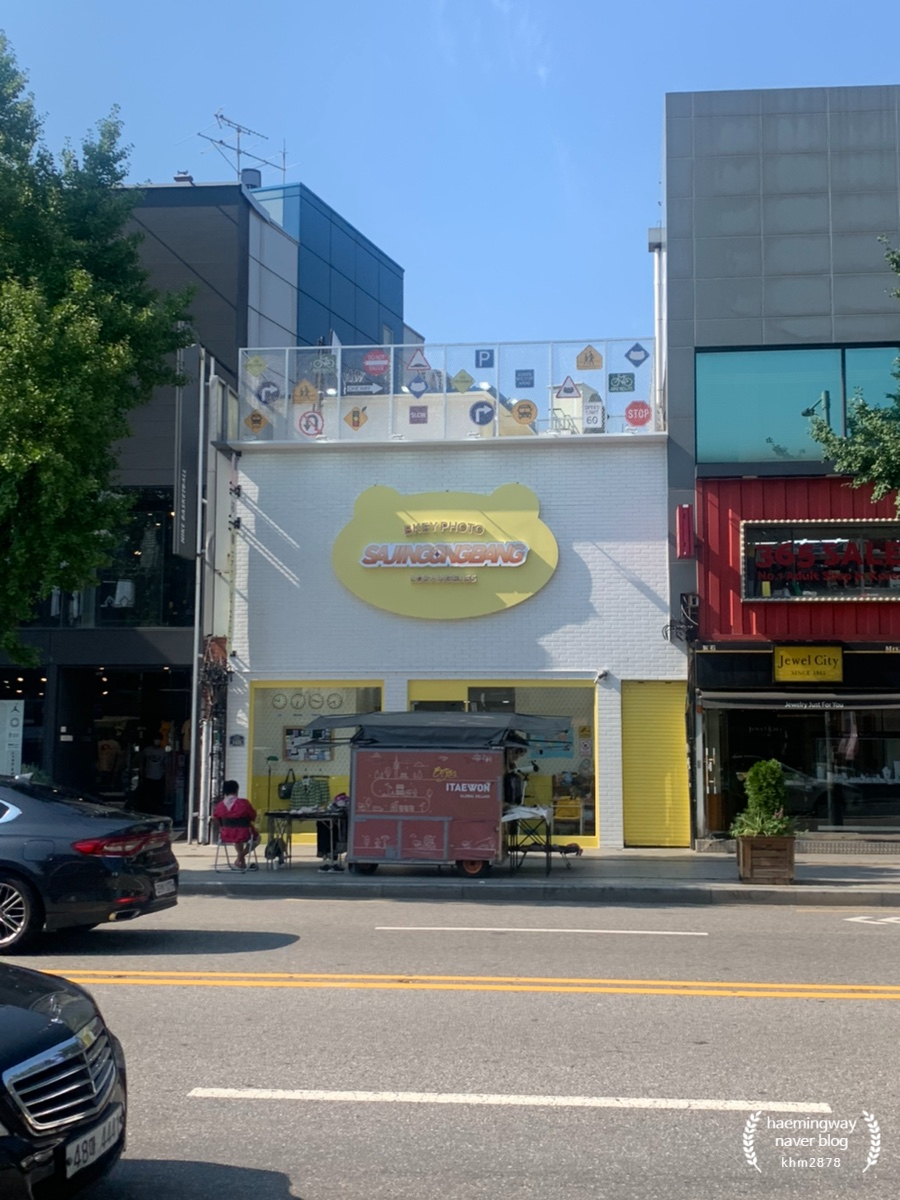 엘에이젠틀 이미지