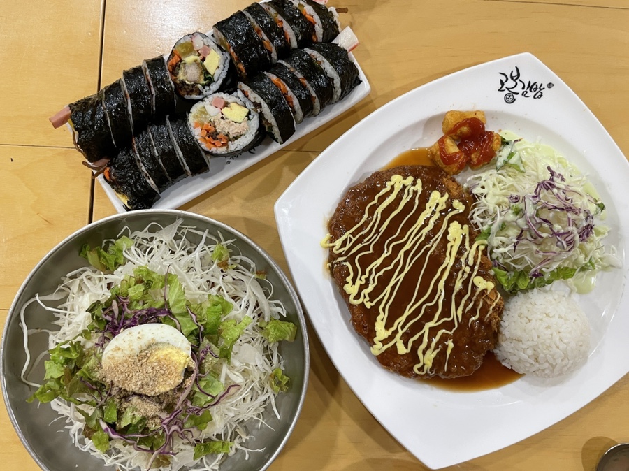 고수라김밥 이미지