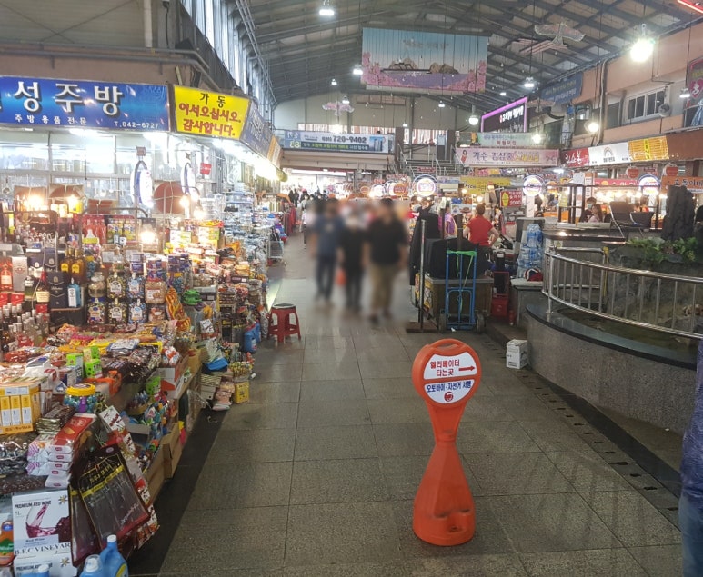 장날냉면 이미지