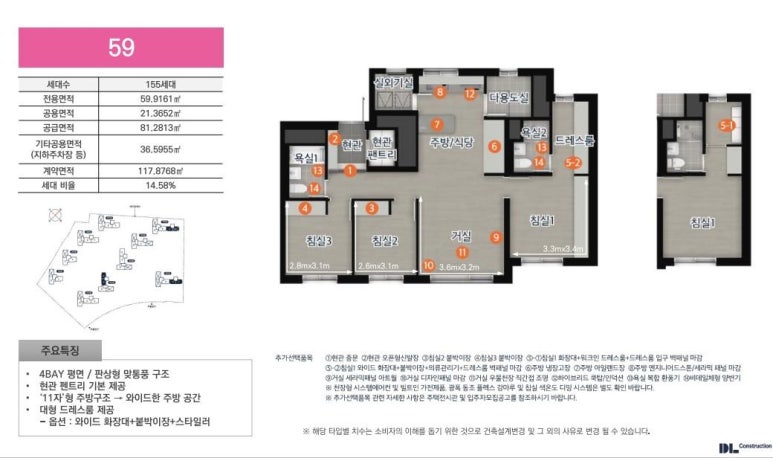 갤러리화양 이미지