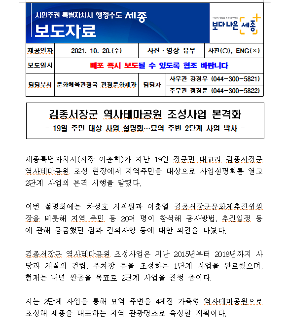 장군카페 이미지