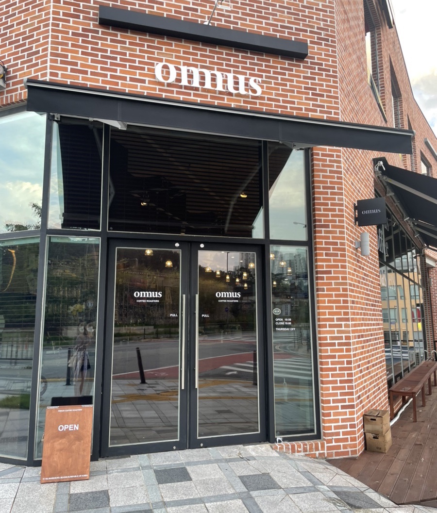 옴누스(omnus) 이미지