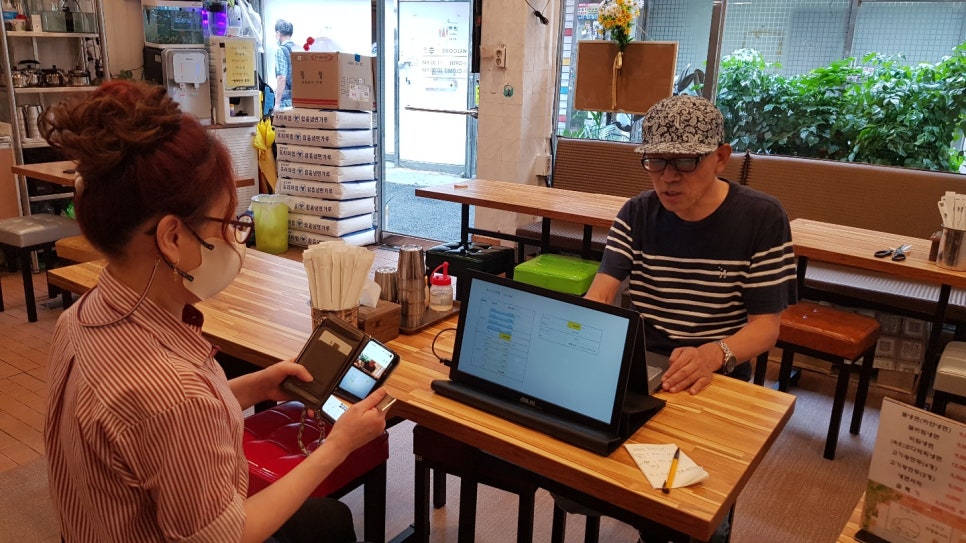 사계절냉면전문 이미지