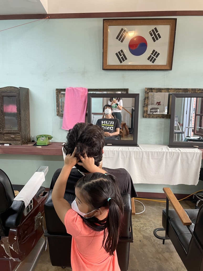 경성이용원 이미지