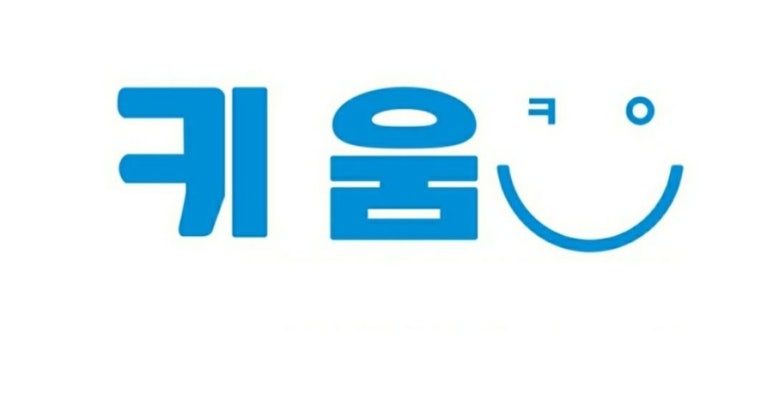 전주중인초등학교 이미지