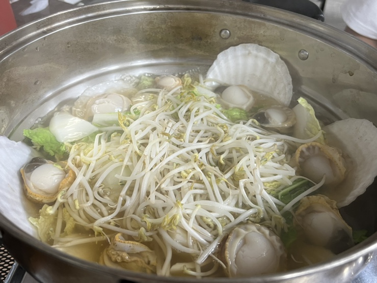 삼포수산식당 이미지