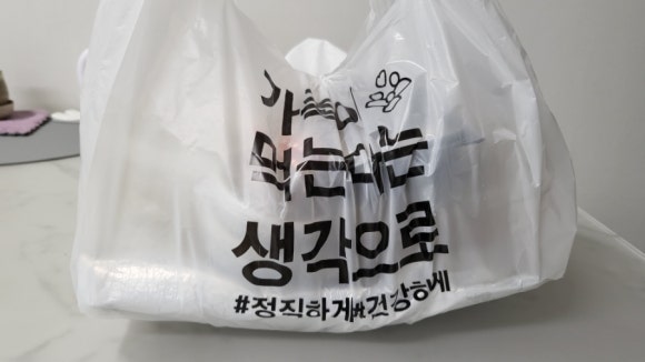 명인소곱창 이미지