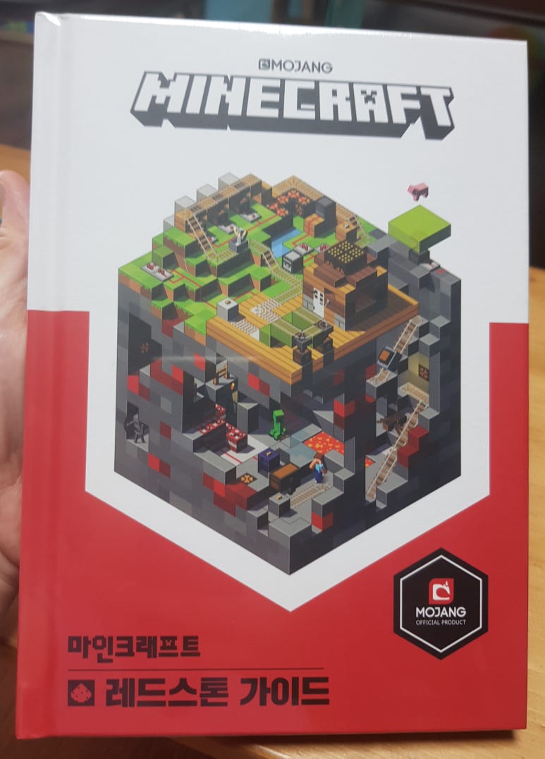 크리에이티브스톤 이미지