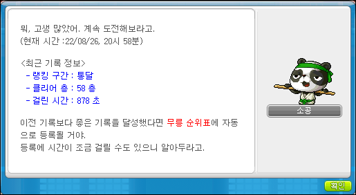 루나221 이미지