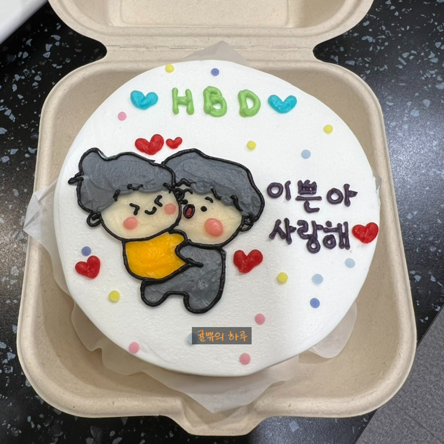 대길이식당 이미지
