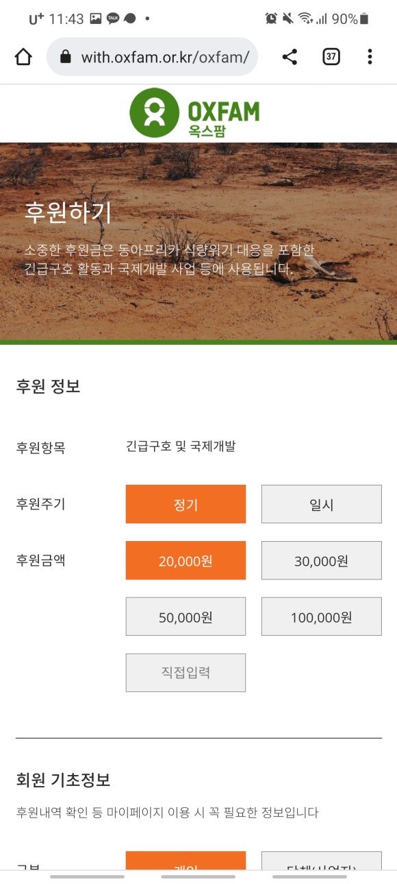 에이치씨알 이미지