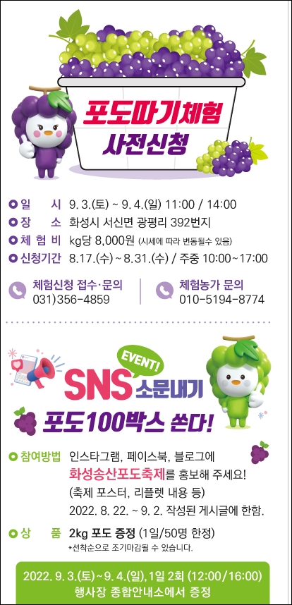 송산도예 이미지
