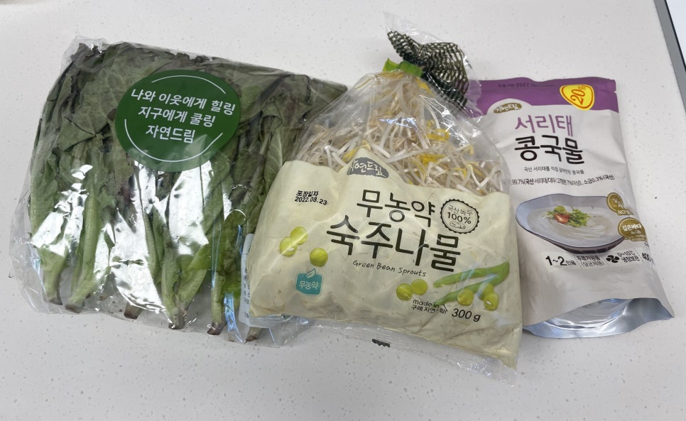 농산물판매점 이미지