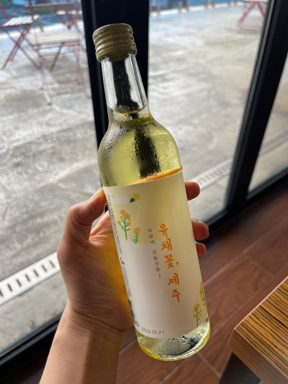 흑본오겹 이미지