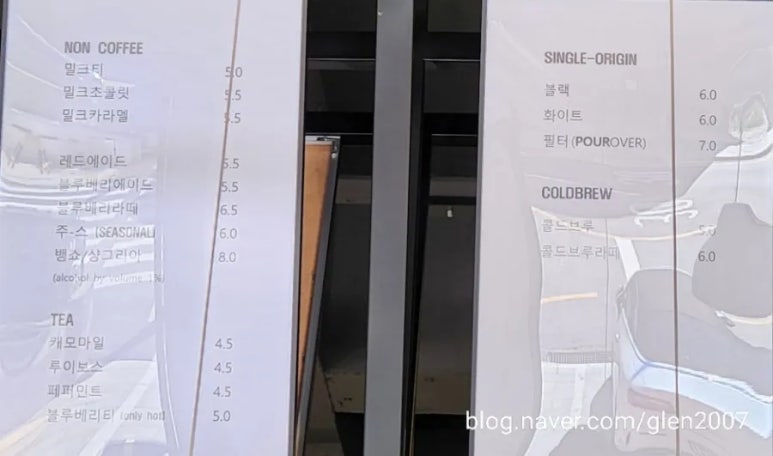 곳온니플레이스MOFAT 이미지