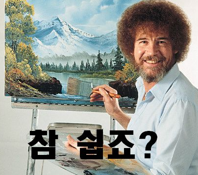 해바라기플라워 이미지