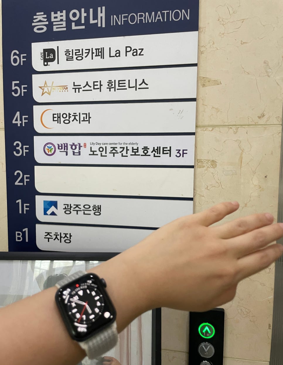 태양치과 이미지