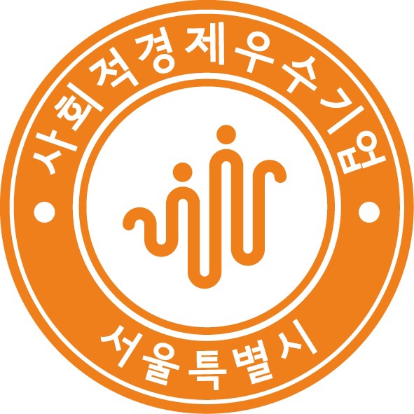 (주)이랜서 이미지