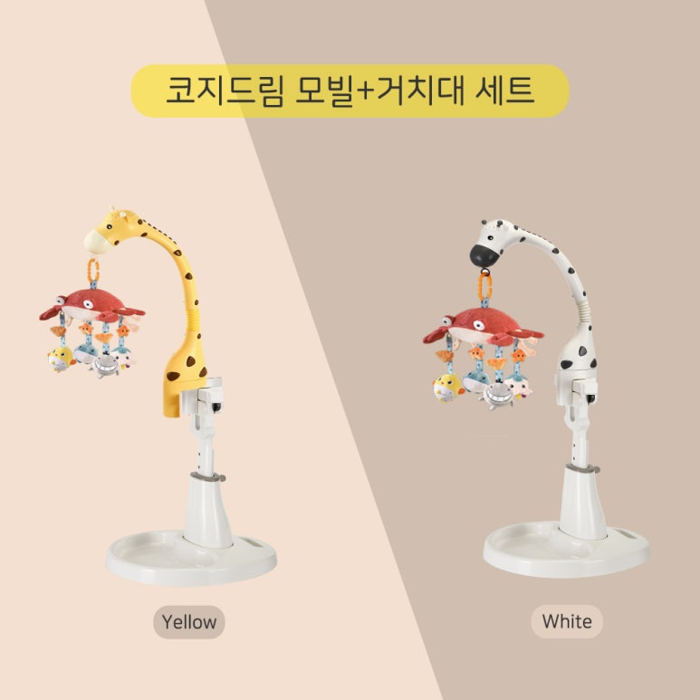 드림코지 이미지