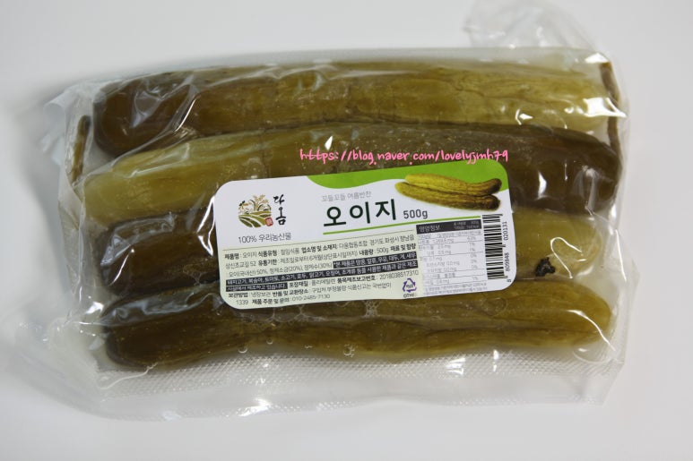 다옴협동조합 이미지