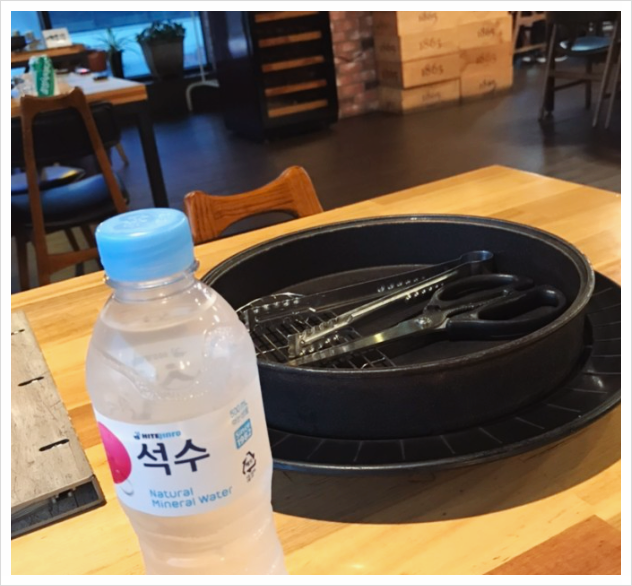 와규몽 이미지