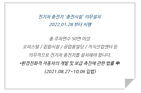 가을이앤지 이미지
