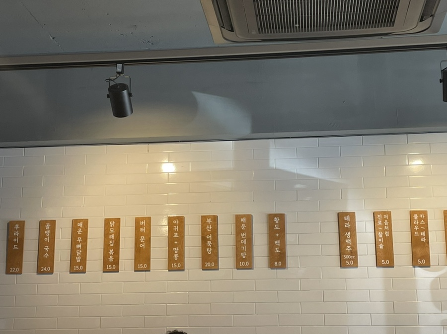 온리후라이드 이미지
