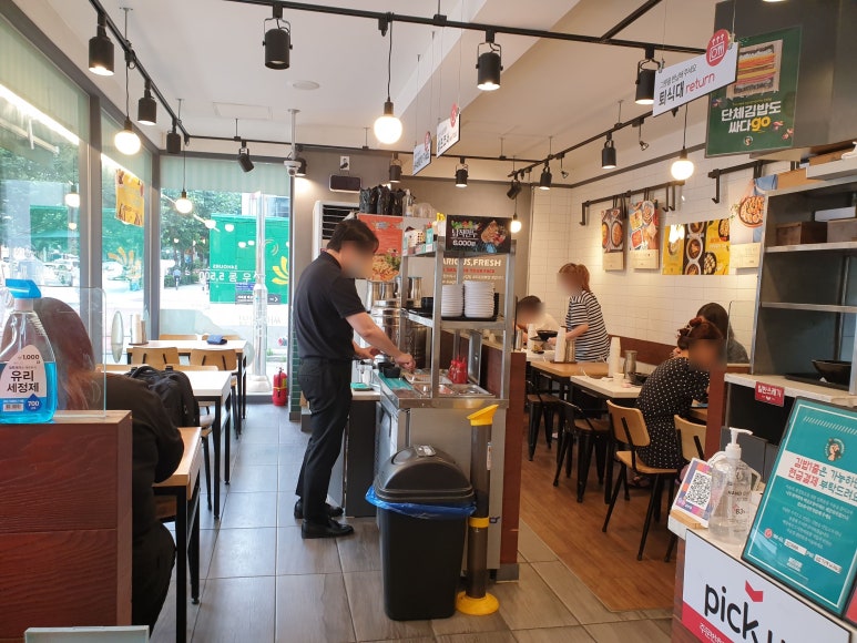 싸다김밥애오개역점 이미지
