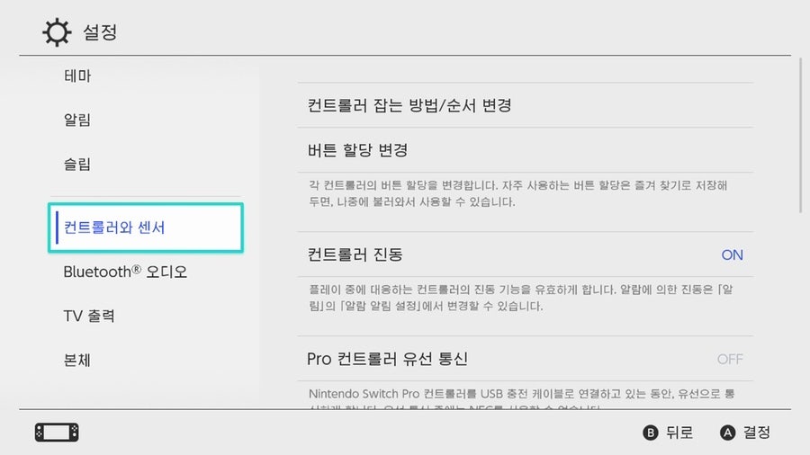 이이네 이미지