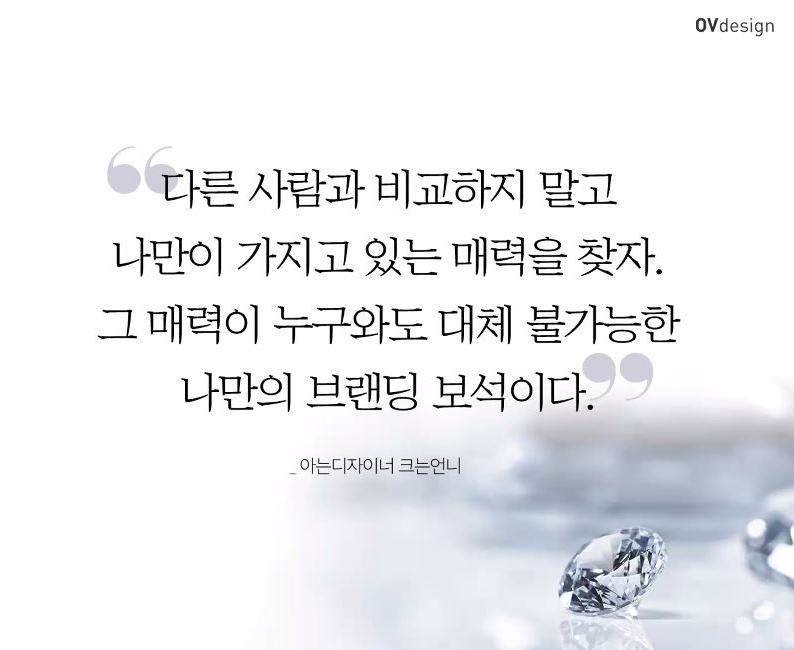 쌤언니디자인 이미지