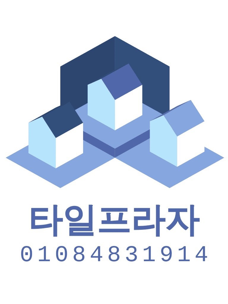 우림프라자 이미지